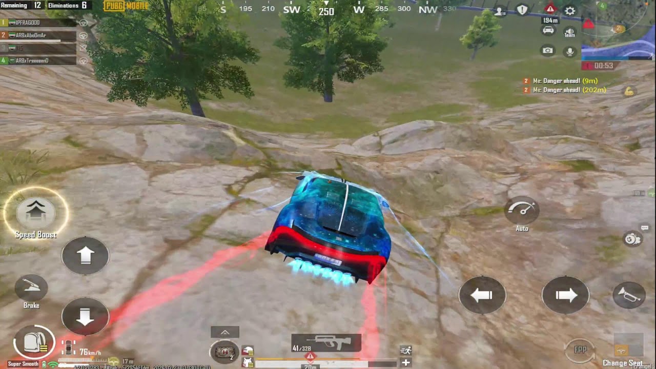 بث ببجي التمت رويال