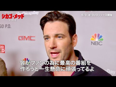 主演のイケメンドクター役コリン・ドネルが感謝／ドラマ『シカゴ・メッド　シーズン2』インタビュー