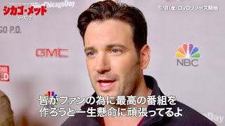 主演のイケメンドクター役コリン・ドネルが感謝／ドラマ『シカゴ・メッド　シーズン2』インタビュー