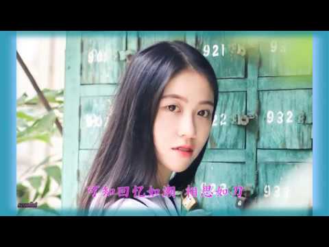Watch 情歌对唱《缘分已尽情难了》慕容晓晓&易翔 on YouTube