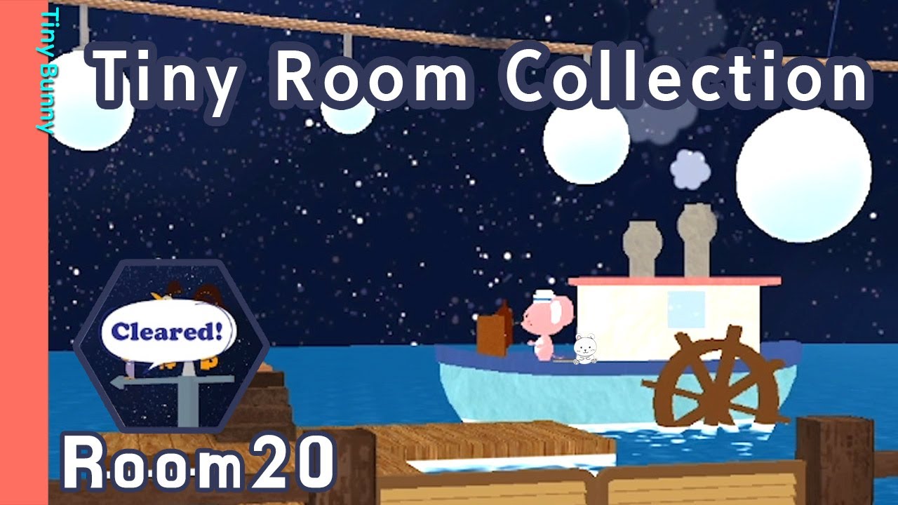 Tiny Room Collection 20 Walkthrough (STUDIO WAKABA) | 脱出ゲーム