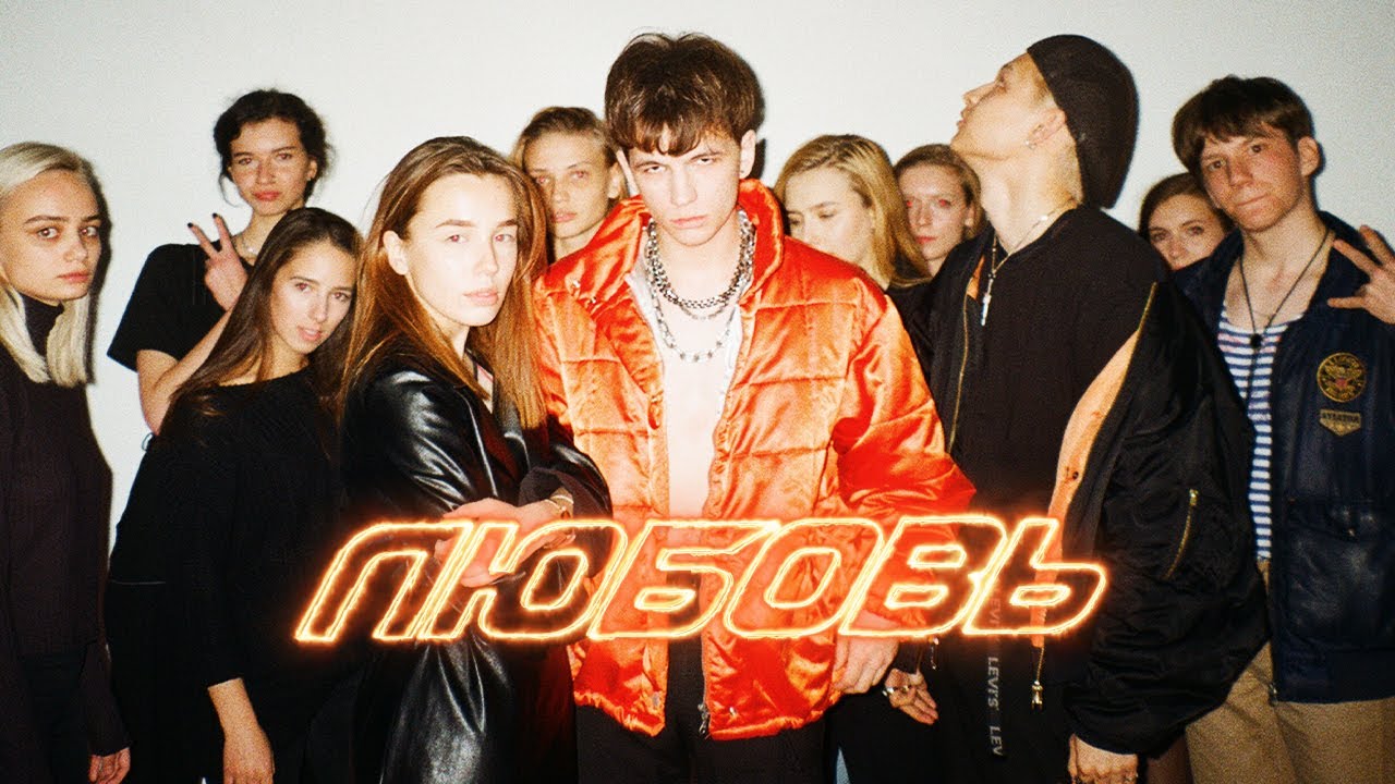 Как снимали музыкальный клип VACIO - Любовь (feat. OG Buda)/Backstage ...