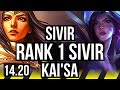 SIVIR &amp; Milio vs KAI'SA &amp; Nautilus (ADC) | Rank 1 Sivir, 7k comeback, Dominating | BR Master | 14.20