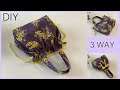 可愛い巾着風ハンドバッグ作り方 How To Make Cute Drawstring Handbag , 3Way, easy sewing tutorial, diy