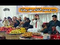 إبداع جديد الشاعر مهند بوفرنة فالاستلام الشاعر محمود العوكلي افراح ال العكروت السليماني بنغازي 