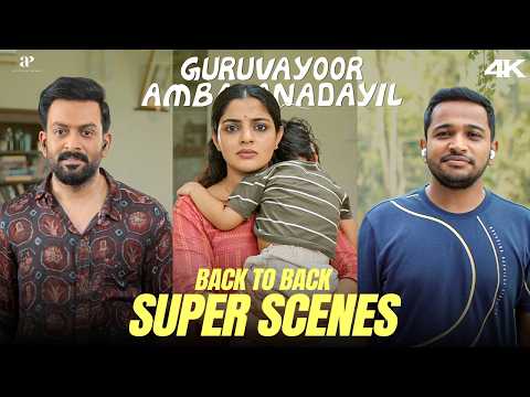 Guruvayoor Ambalanadayil 4K Super Scenes | "This Trio Never Expected Such A Twist!" | Prithiviraj