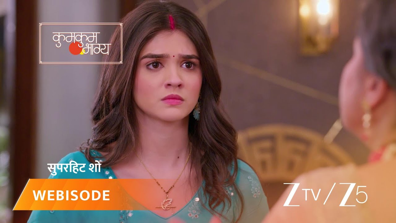 KUMKUM BHAGYA | Prarthana fights Smita!