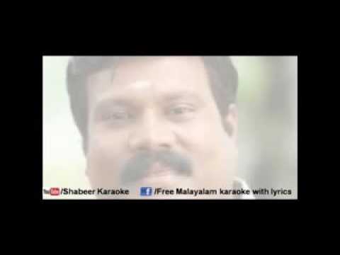 Aa Paralu Ee Paralu Malayalam Karaoke with Lyrics l     