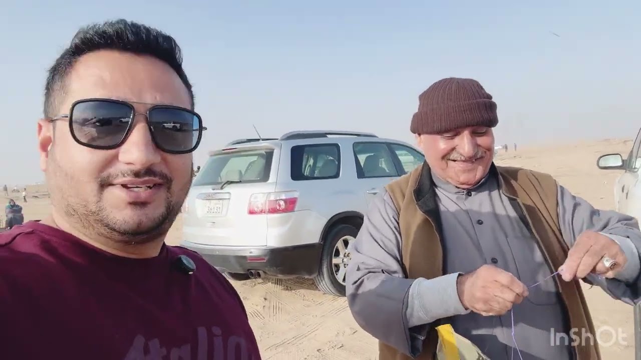 Sawag kite🪁 festival // 