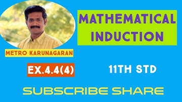11th Std Maths Ex.4.4(4) BY PRINCIPLE OF MATHEMATICAL INDUCTION P.T. 1.2+2.3+3.4+........n.(n+1)= n