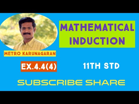 11th Std Maths Ex.4.4(4) BY PRINCIPLE OF MATHEMATICAL INDUCTION P.T. 1.2+2.3+3.4+........n.(n+1)= n