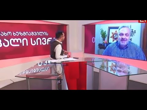 ძალიან ბევრი რამ ვიცი თქვენზე და მოდით გამოცდას ნუ მომიწყობთ - ვახო ხუზმიაშვილი VS  გიორგი ბარამიძე