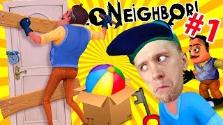 :   Hello Neighbor #1       FFGTV    