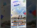 “Basant 2026  sale is live! — explore premium audio deals at Light And Sound.” #eventaudioservices