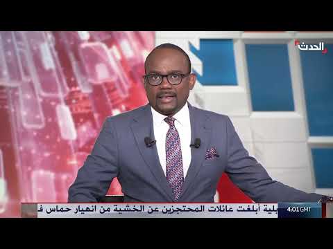غارات إسرائيلية على مواقع في درعا وريف دمشق ردًا على قصف