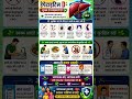 🦠 Hepatitis D