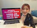なかねかな がライブ配信中！