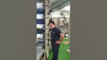 Flexo ZBS-450G 7 color UV and Hot air