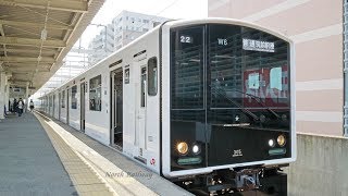 【305系】筑肥線 筑前前原行 九大学研都市駅 接近放送～到着～発車 / JR九州