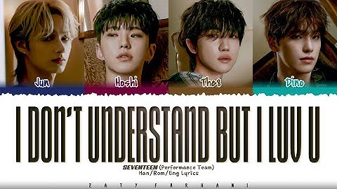 SEVENTEEN (Performance Team) - 