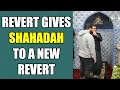 Revert  Gives Shahadah To A New Revert