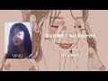 私の心を奪った君に《 Magnetic / ILLIT 》【日本語字幕・カナルビ・パート分け・歌詞】［リクエスト］