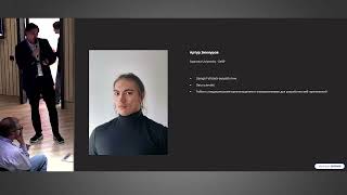 видео: Moscow Python Meetup №104. CI/CD Pytest для тестирования качества данных здравоохр. в Великобритании картинка: Moscow Python Meetup №104. CI/CD Pytest для тестирования качества данных здравоохр. в Великобритании