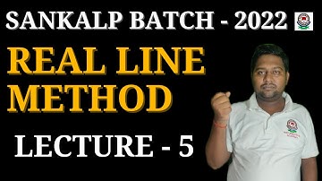 Domain of a function || Real line Method || Wavy Curve Method || Lec -5 || Ajay Kumar || Domain