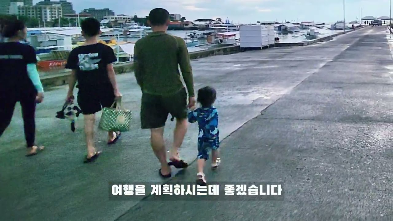 필리핀 세부 6.9 지진 지금 세부는?