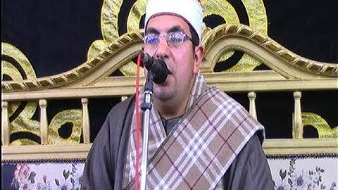 الشيخ محمد فوزي / سورة النمل ** عزبة أبو فرج القنايات 2-4-2019