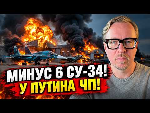 😳You better SIT DOWN! CHAOS in Putin's palace: Ukraine's HARSH REVENGE. Armed Forces of Ukraine B...