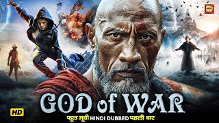 New Hollywood (2024) Full Movie in Hindi Dubbed | Latest Hollywood Action Movie |