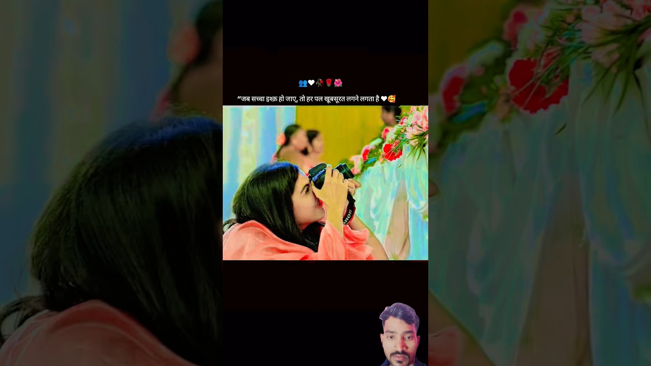 cute 🥰love story👀👉 movie clip🎬#shorts #explore #trending