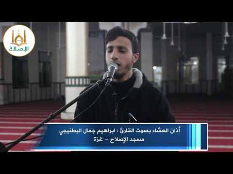 شاب يبدع في الاذان