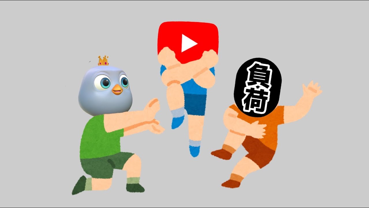 脳筋vs集 part.8 - YouTube