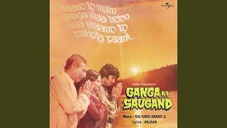 Aankh Ladi Humse (Ganga Ki Saugand / Soundtrack Version)