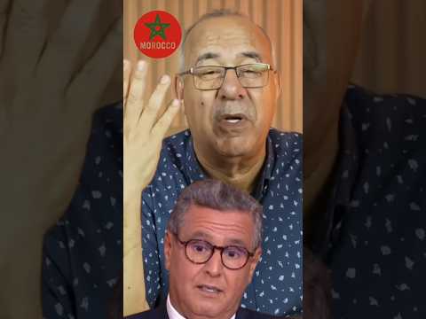 أول خروج للخراز بعد صراع جيل  مع الحكومة كون غير سكتو أصاحبي