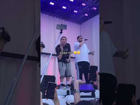 РЕБЯТ ОЧЕНЬ ГРОМКО!! Я НЕ ФАН!! ВИДЕО МОЕ!! #nkeeei #эдит #музыка #концерт #ютубнебань #fakebody