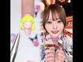 これはモテが詰まってる!!!!#おすすめ #あざとシリーズ