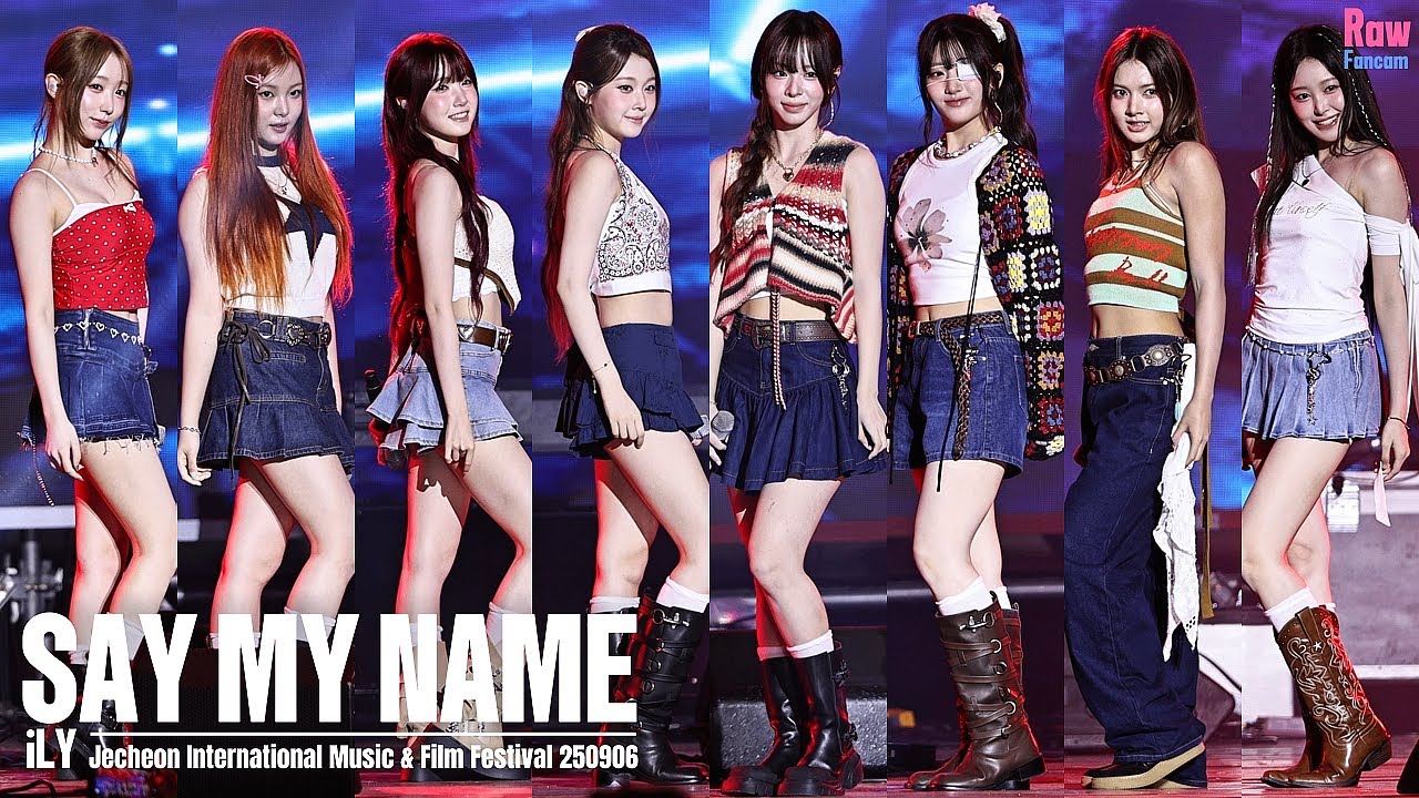 원곡 보다 좋다고 소문난 리메이크 명곡 #SAYMYNAME ♬ iLY (i love you baby) #세이마이네임 #세마넴 @250906 JIMFF 2025