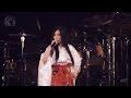 「天狗笑い」(Live BD/DVD 『雷神雷舞』Official Preview)
