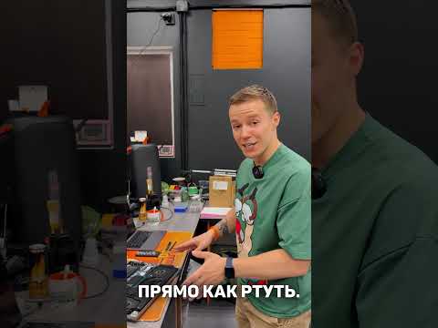 Жидкий металл в мощных ноутбуках!