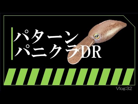 遊魚民　小菅　トラウトガーデン　非売品　景品 爆釣】小菅トラウトガーデン攻略！浅くて狭くて魚密度抜群&甲斐