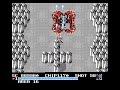 The Guardian Legend Secret Edition (NES) - TGL Mode Corridor 16
