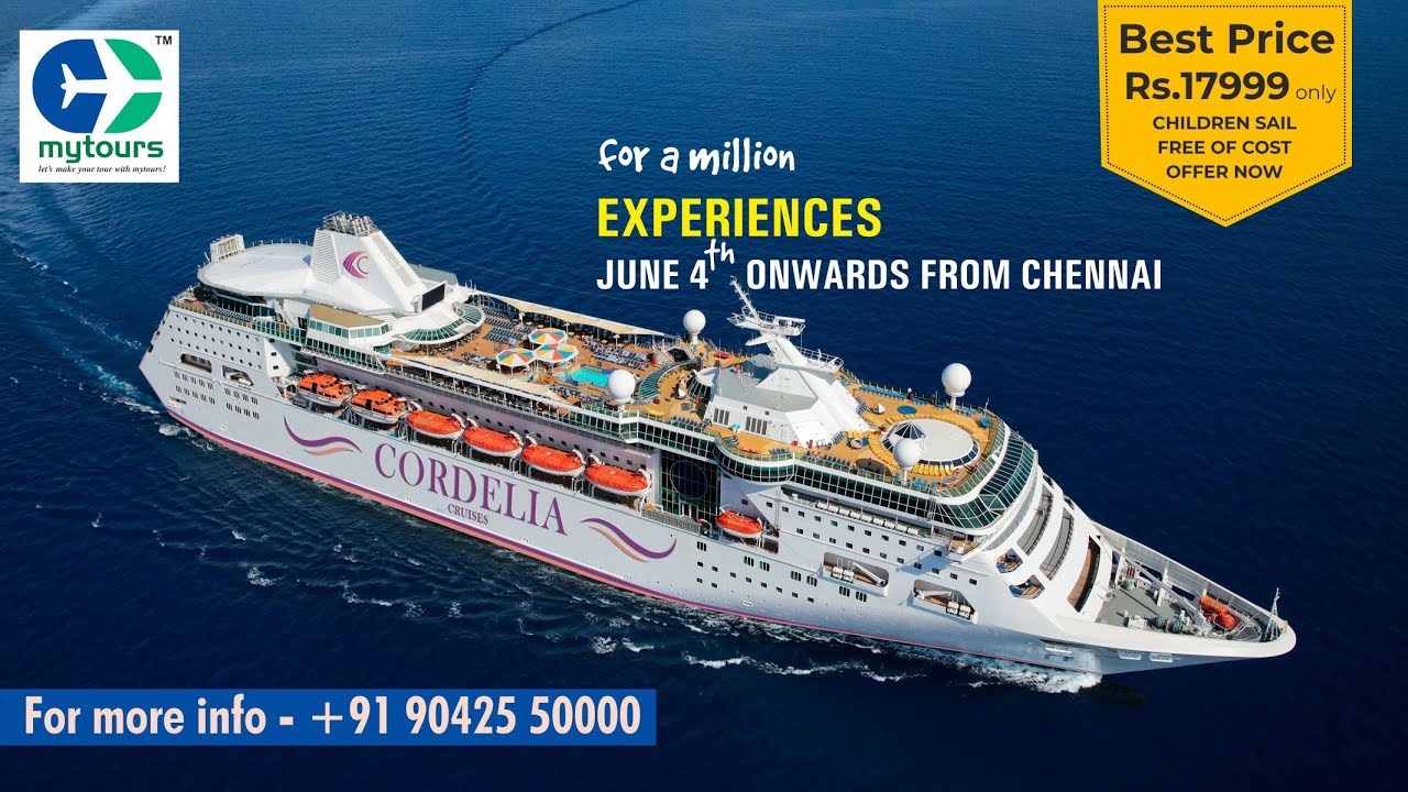 cruise from chennai price