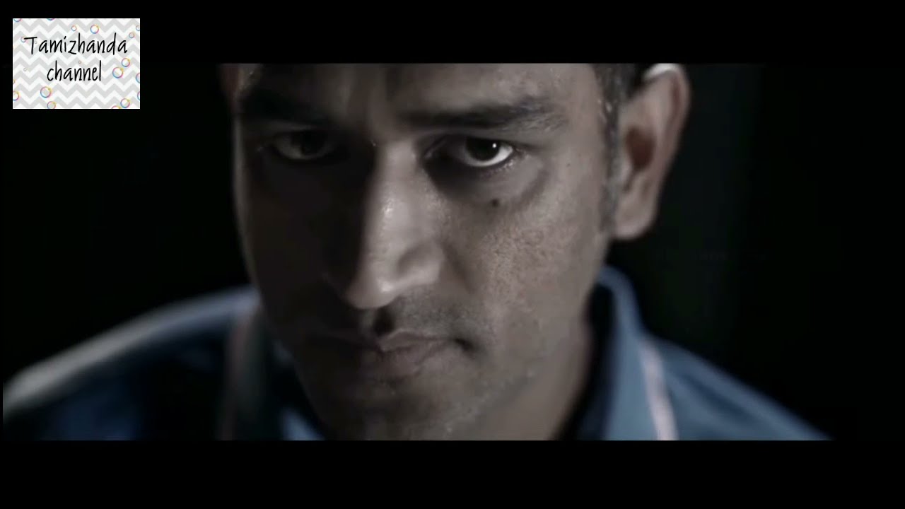 MS DHONI Birthday Mashup Video