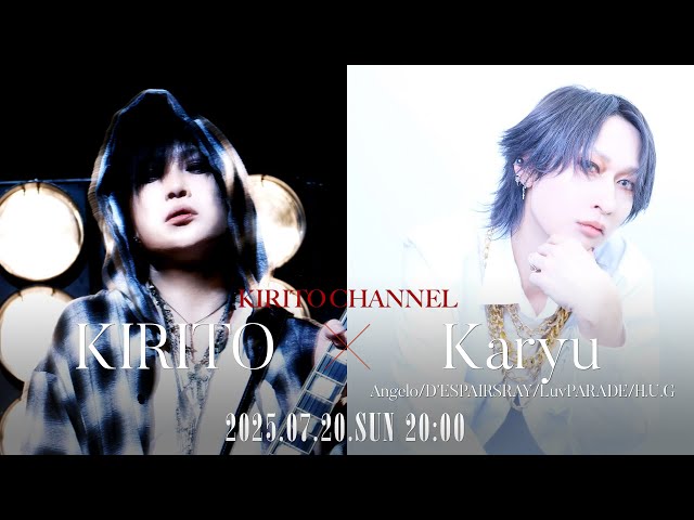 KIRITO　キリト　直筆サイン入り写真集　PIERROT　Angelo 最終値下げ KIRITO キリト 直筆サイン入り写真集 PIERROT - メルカリ