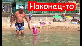 VLOG Алиса перестала бояться моря