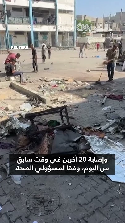             
 - نشر قبل 46 دقيقة