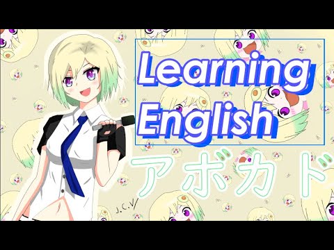 Let's study English!